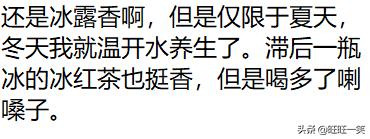 男生打完篮球喝什么饮料,男生打完篮球用什么爽肤水