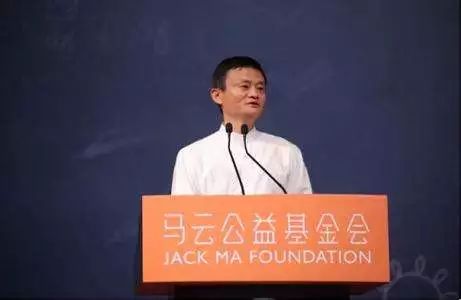 马云退休前说过最狠的一句话,马云55岁退休带给我们哪些启示