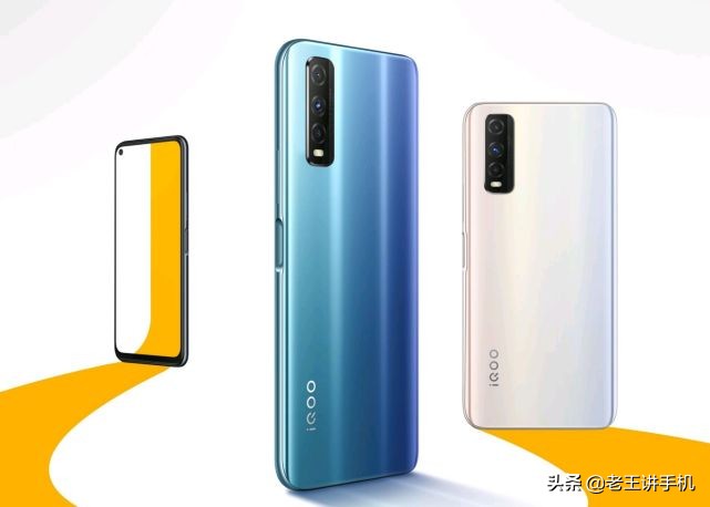 vivoy51s现在还卖吗,vivoy51s手机全新