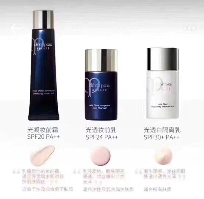 日本女人最爱护肤品,日本女人最爱的产品