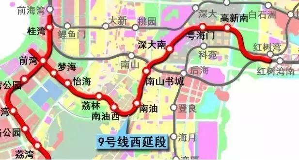 深圳命名大全,深圳可以改名字两次吗
