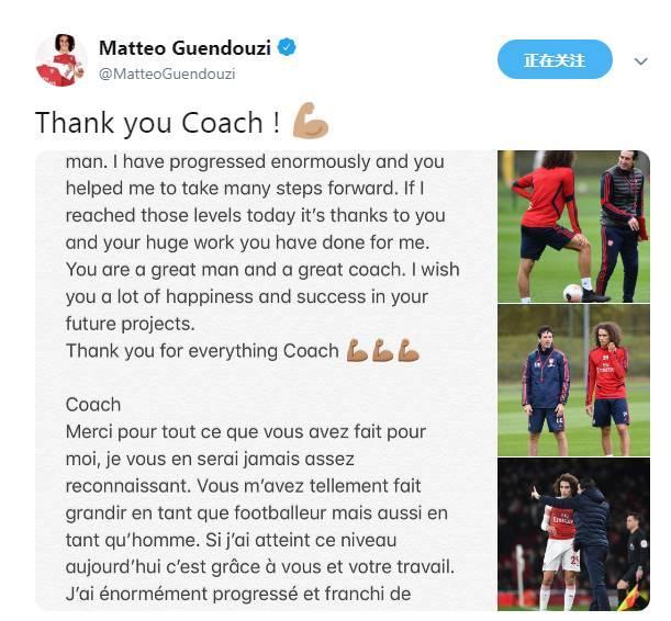 阿森纳官宣埃梅里,阿森纳埃梅里视频