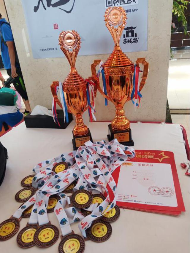 鄂尔多斯曼森足球,鄂尔多斯足球俱乐部曼森精英队