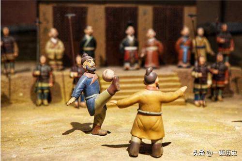 宋代蹴鞠与现代足球,足球的原型是蹴鞠吗