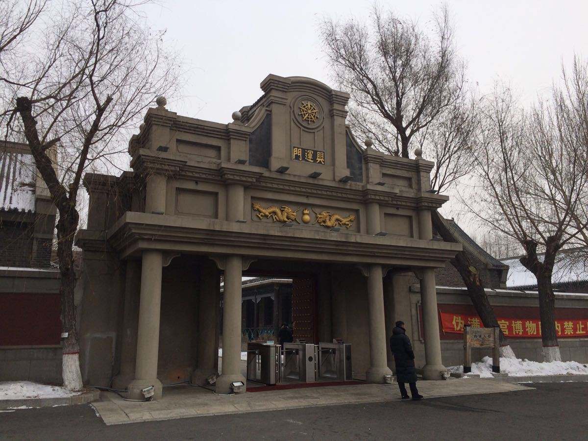 104岁御医鹦烈，曾得末代皇帝溥仪宫廷秘方，拒绝重金求购献国家