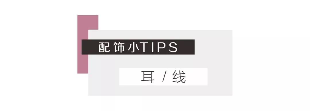 一款适合的发型拯救了你的脸,大饼脸塌鼻子小眼睛高颧骨发型