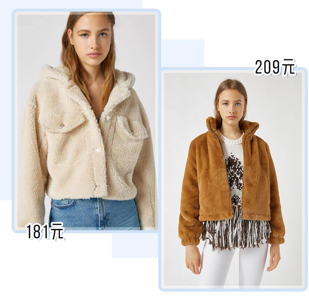 淘宝炸街衣服店铺推荐,秋冬保暖外套