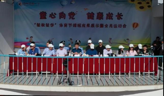 童心向党主题运动会入场,童心向党校运会开幕式