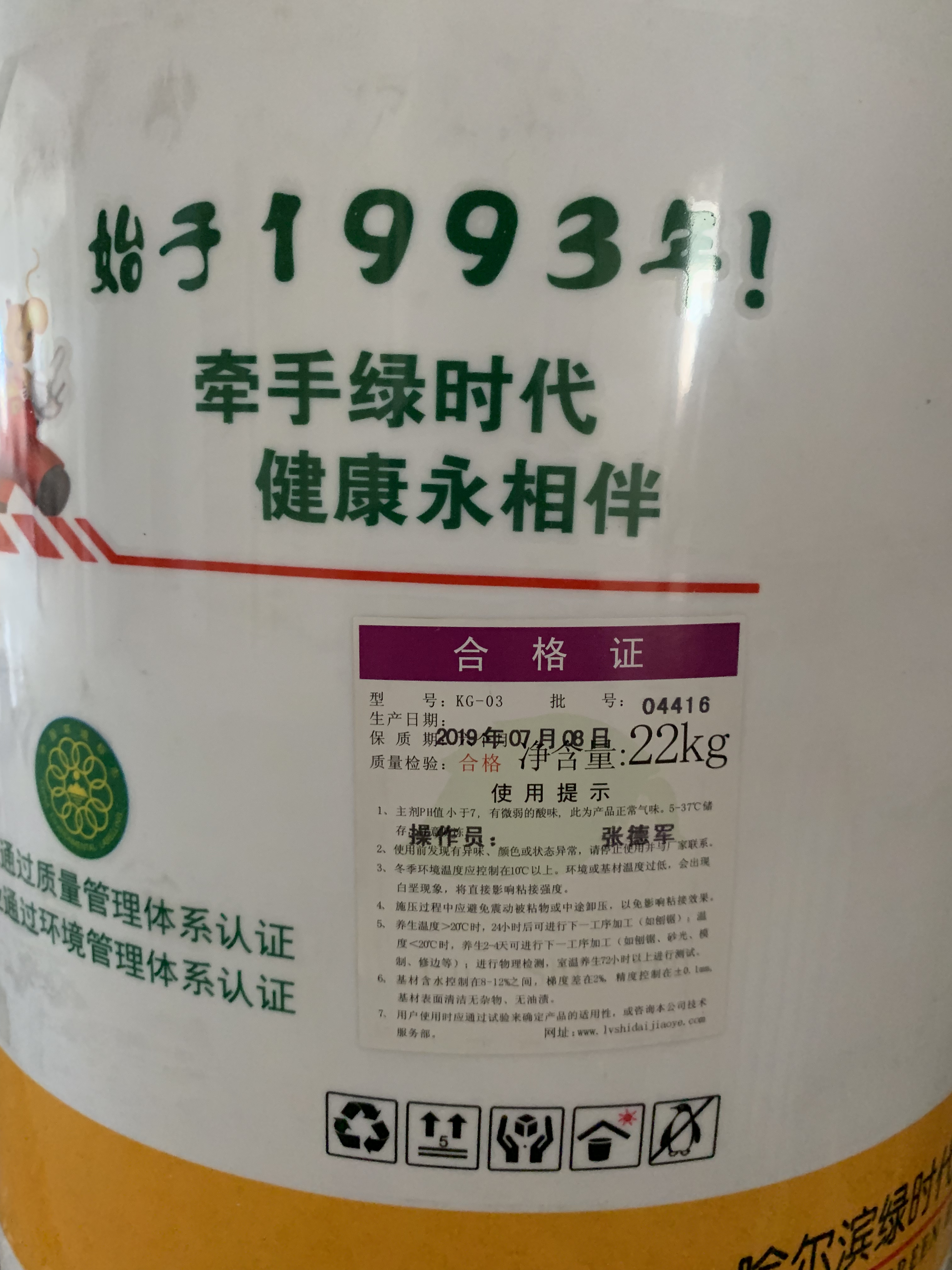 平板木门内部结构,平板门的内部结构