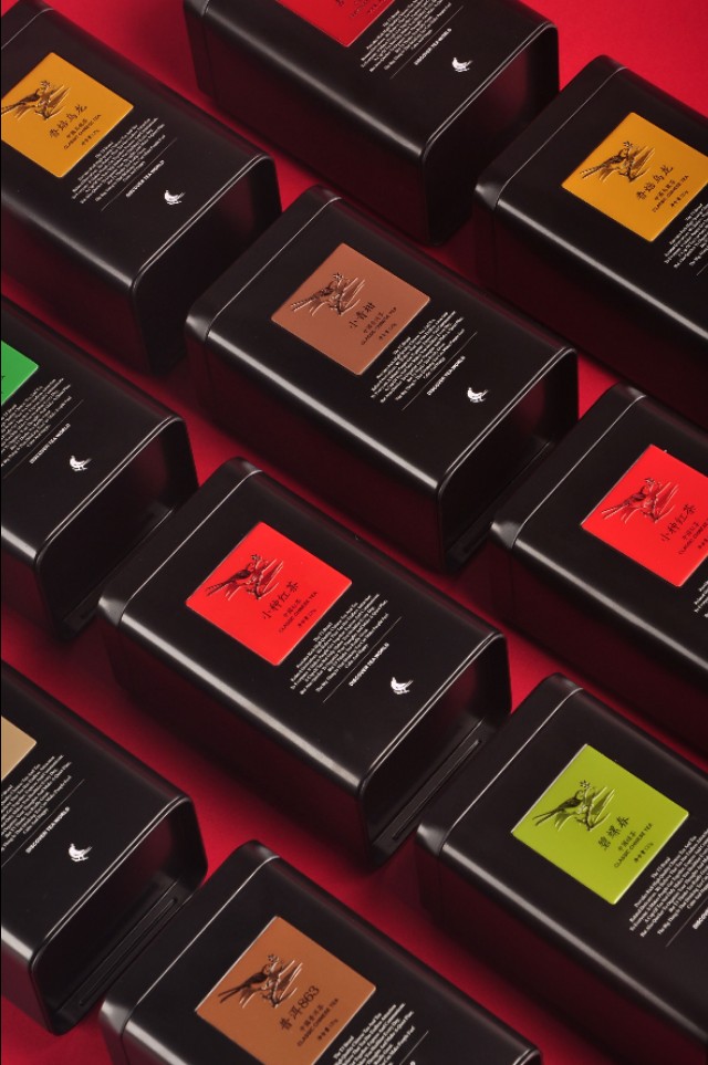 ChafiveT5中国茶的风尚呈现