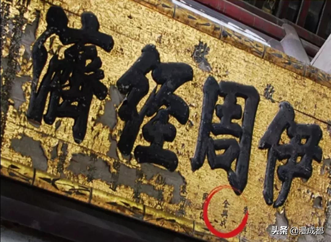 四川全兴队里面重庆籍的球员,四川全兴球队是哪个企业的