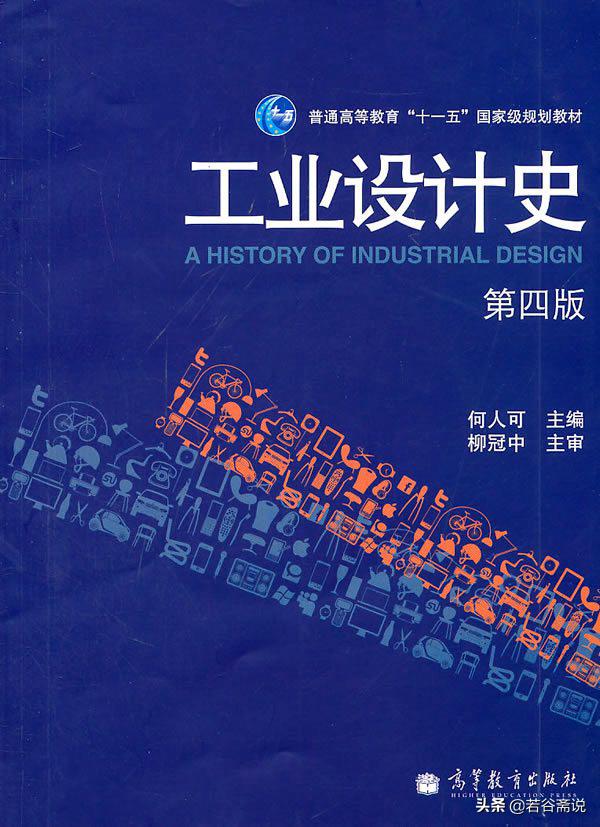 小众家具品牌,一口气进口家具品牌