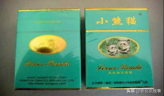 北京人抽烟,老北京人抽烟的记忆