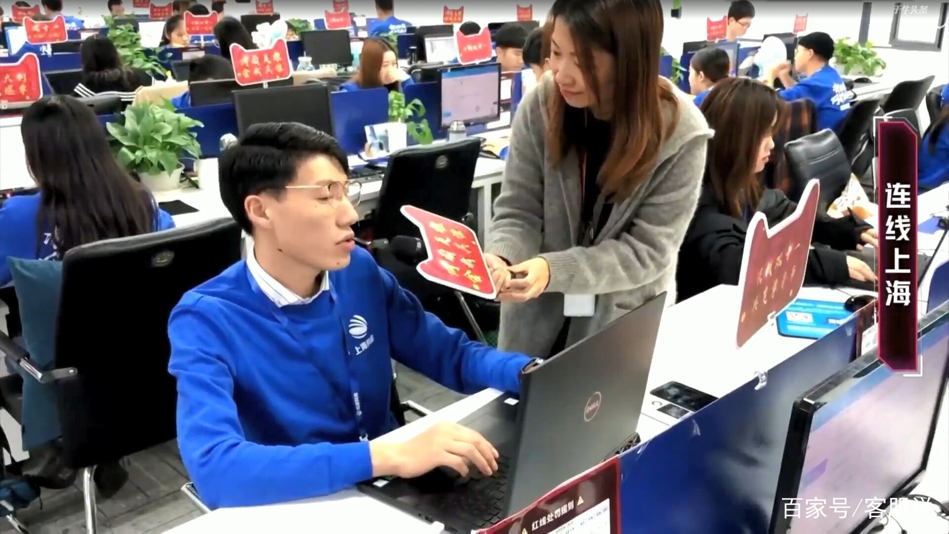 阿里巴巴双十一晚会直播,阿里巴巴双十一直播现场