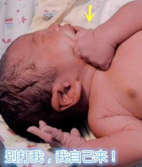 刚出生的孩子被医生打了怎么办,新生儿被打了吓到了对他有影响吗