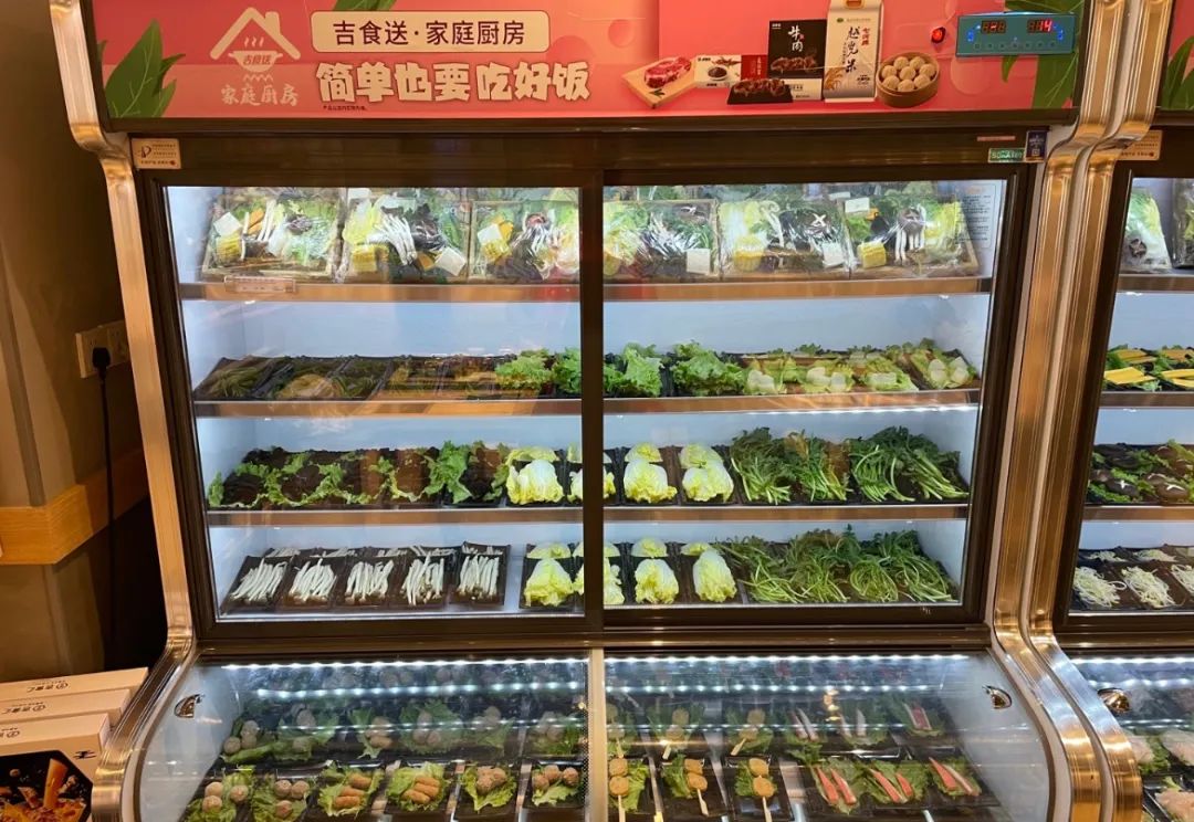 吉野家68元自助火锅石家庄,瓦房店吉野家自助火锅门店