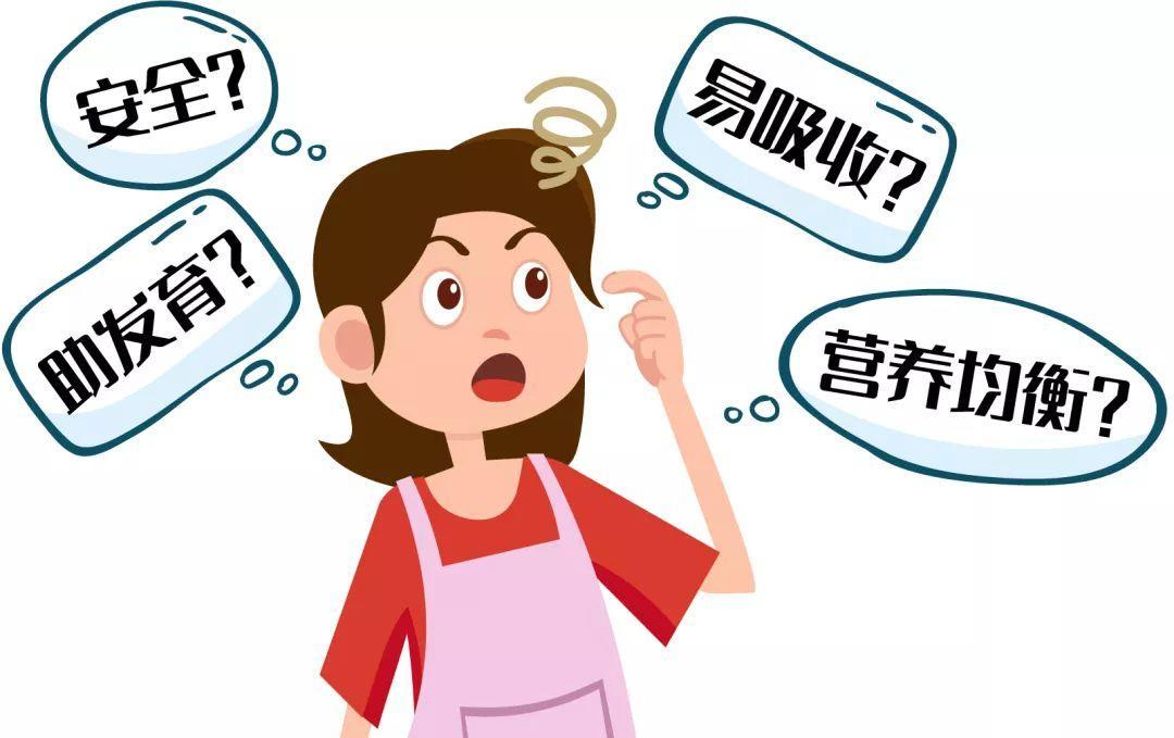 洋葱omall的奶粉是正品吗,洋葱omall教你如何挑选奶粉