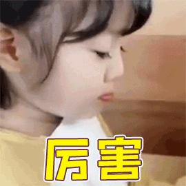 *私走**X毒事儿不少，三星财阀嫡曾长孙这次可咋整？