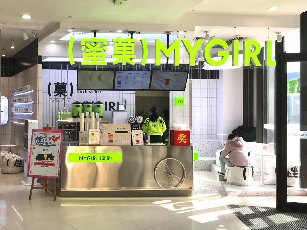 奶茶店采购要注意什么细节,奶茶店产品成本价格表