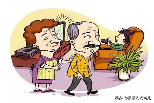 老人总是插手管小孩,父母管孩子老人插手怎么解决