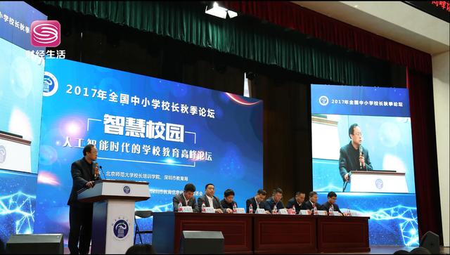 深圳市龙华新区同胜学校,深圳龙华同胜学校视频