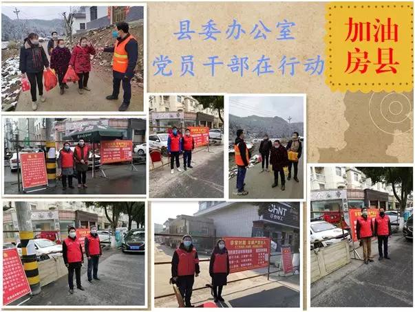 武汉疫情期间令你感动的瞬间,武汉疫情期间暖心话语