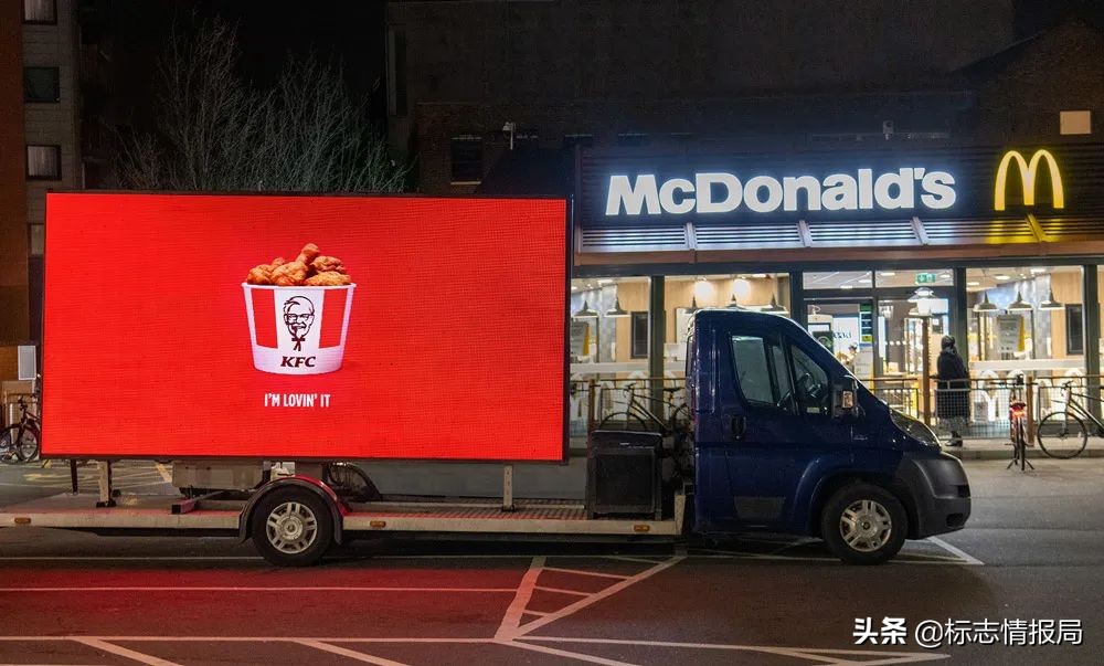 肯德基图标事件,肯德基和宜家