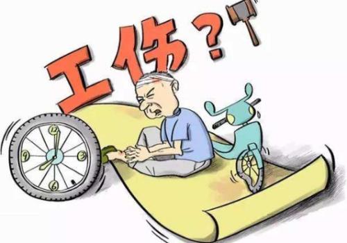 工伤认定和工伤赔偿有没有时效,超过工伤认定申请期限的工伤赔偿