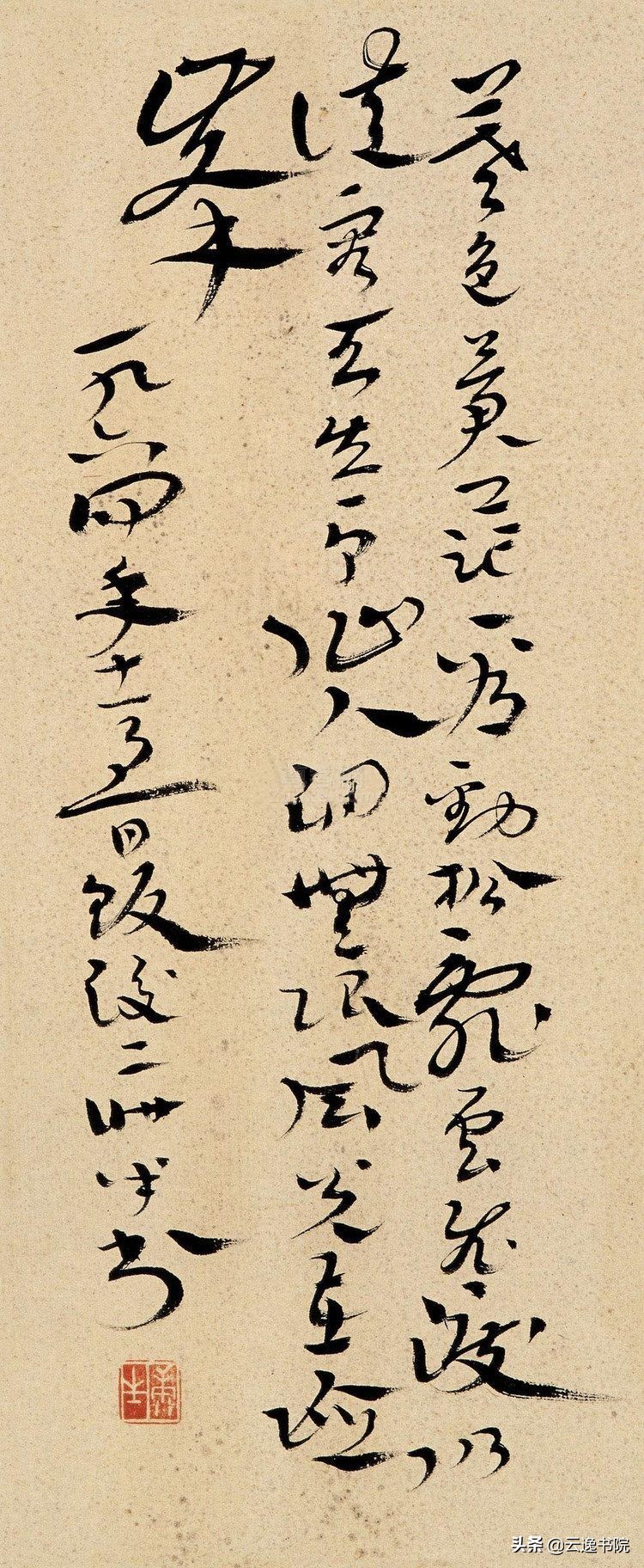 看不懂的草书书法,看不懂书法字该怎么办