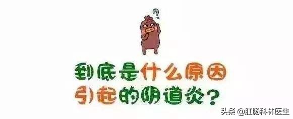 疫情之下女性如何做好防护,疫情期间妇科怎么做