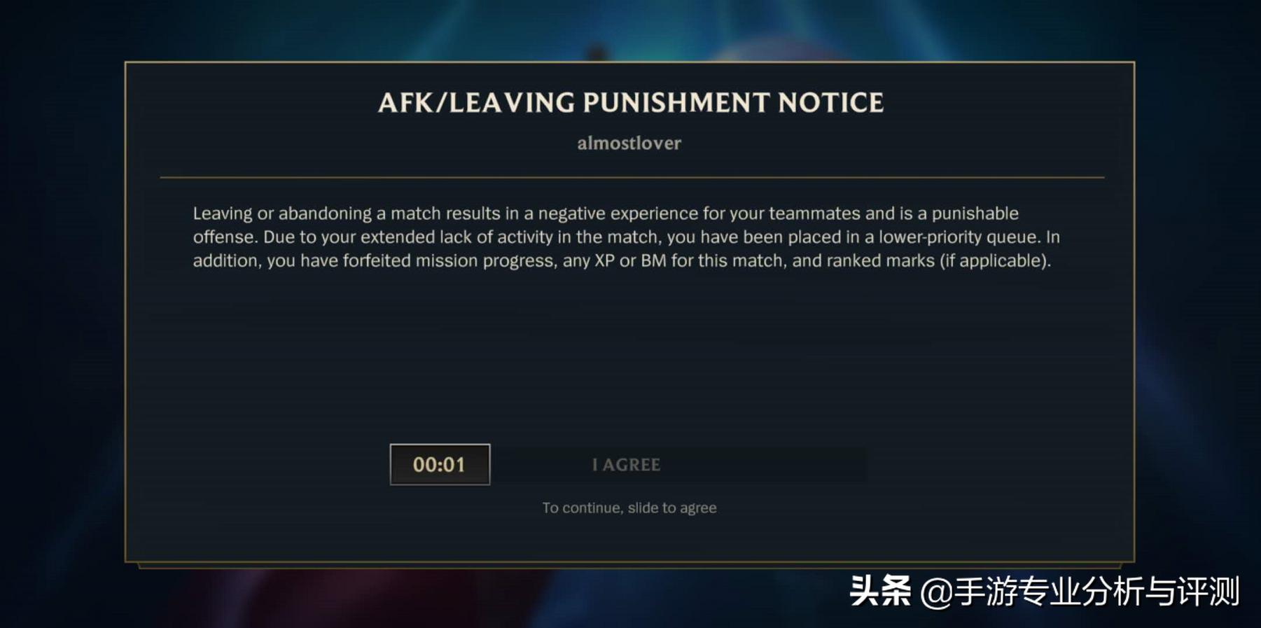 英雄联盟lol手游下载方法,lol英雄联盟新手入门手游