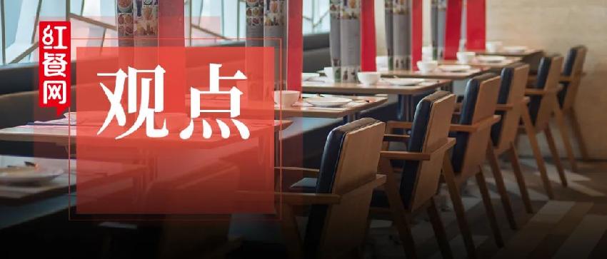 连锁餐饮经营现状,连锁餐饮店的发展趋势