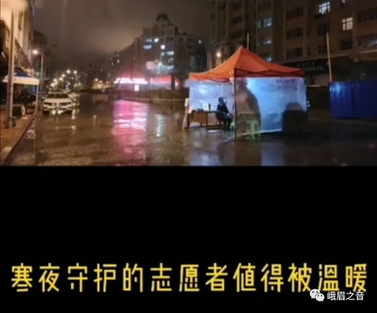 写给康安医院里那些拒绝吃盒饭的同胞