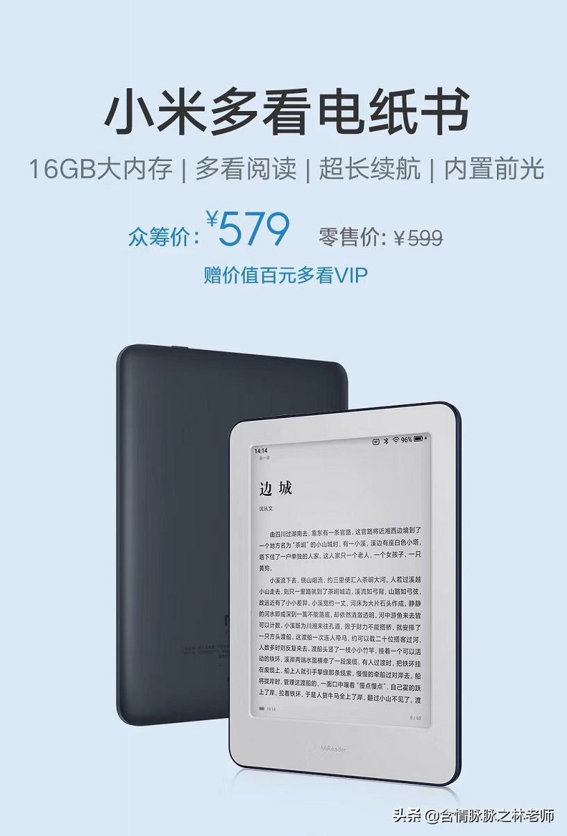 kindle值得看的书推荐,kindle值得买的电子书