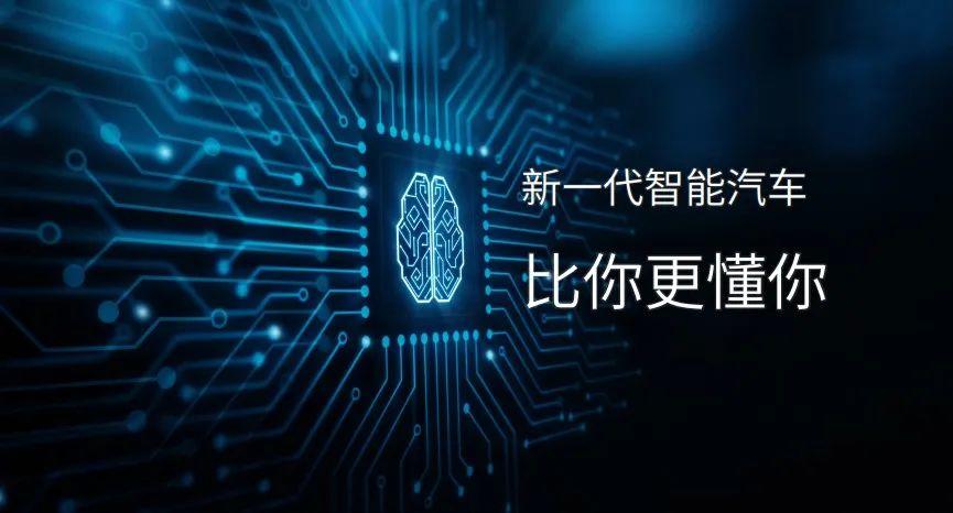 wey品牌智能新物种,wey品牌发布全球化布局