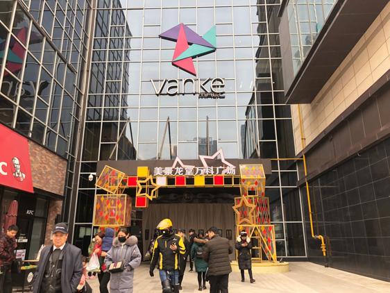 我在郑州发现2个好地方，带娃玩一整天都玩不够！