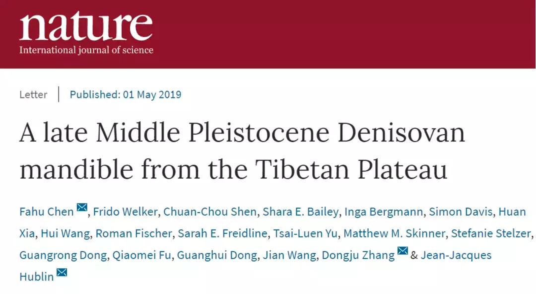 在nature发表4篇论文,在nature发表论文