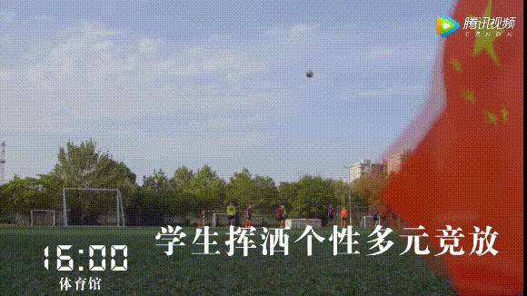 衡水中学在中国算得上顶尖学校吗,从倒数逆袭到全校第一