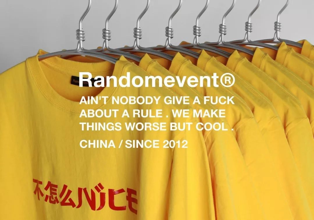 陈冠希终止Nike联名合作，你需要的「国潮清单」拿走不谢