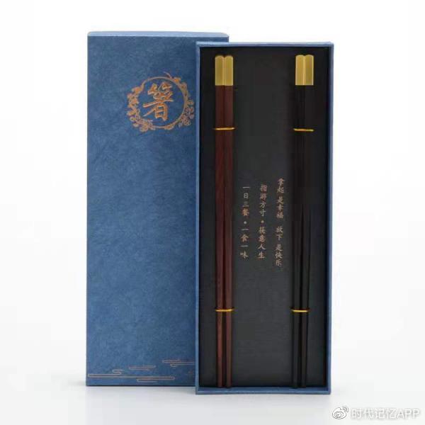 尊享定制|民以食为天，传承三千年的中国饮食文化重要标志