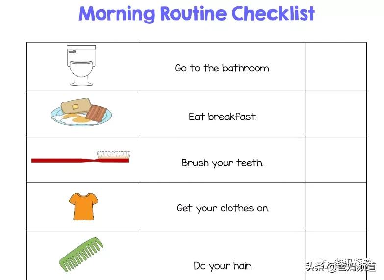 神兽开学前15天复习,神兽开学元气满满迎接新学期
