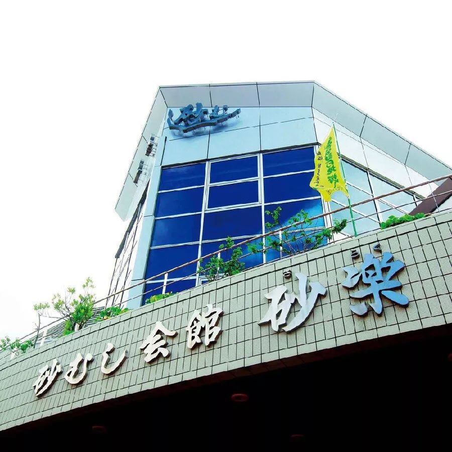 寒假到国外游学有用吗,今年寒假游学