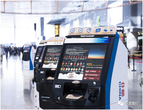 第一次坐飞机登机流程笔记,第一次坐飞机详细流程和行李