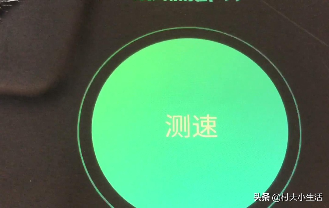 华为手机移动4g网速最快接入点,如何配置手机4g网络让网速变快