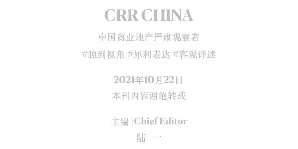 快讯全球最大乐高乐园选址上海 (乐高乐园上海规划)