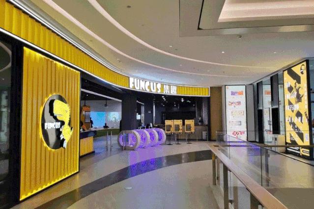 榜单|“憋坏了”的年轻人需要这些休闲娱乐品牌放飞自我