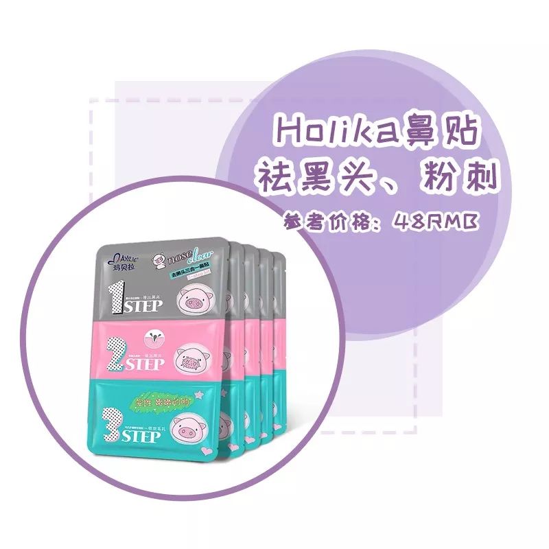 閬块浄缃戠孩浜у搧,閬块浄鐨勪竴涓囦欢缃戠孩浜у搧