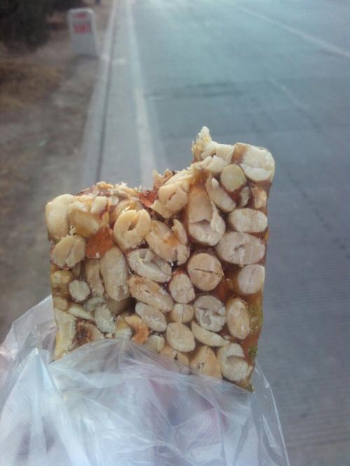 切糕天价你怎么看,切糕八十块钱一斤是不是坑人