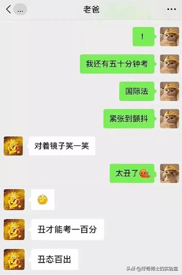 飞机上的马桶别乱用,飞机上的马桶为什么不容易粘