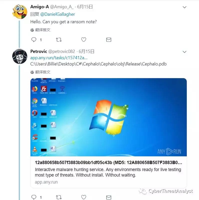 勒索病毒防护全攻略,勒索病毒防护操作